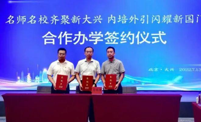 您(御璟星城元启)售楼处电话!凯时尊龙人生御璟星城元启欢迎(图5)