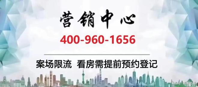 晓园）首页网站-2024最新房价-容积率尊龙AG网站绿城春晓园（2024绿城春