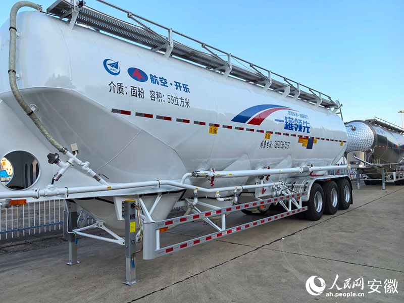 徽向新丨阜阳布“車”z6尊龙·中国网站安(图4)