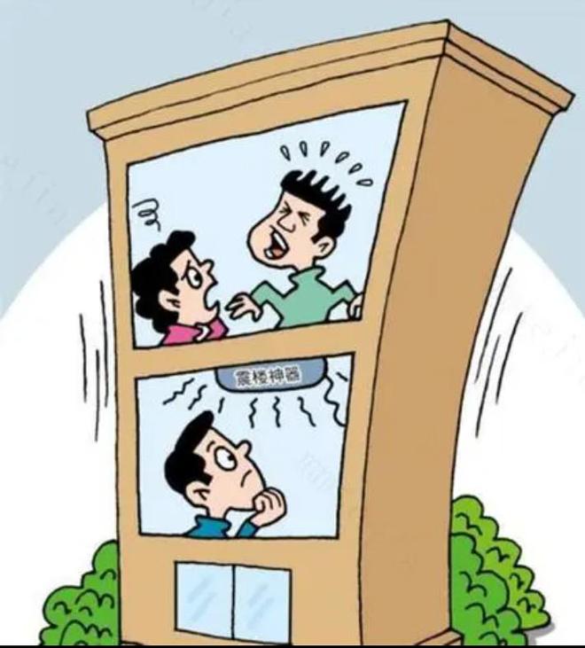 上邻居太吵有什么方法来解决尊龙凯时人生就是搏平台楼(图2)
