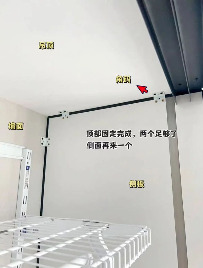 了你们年轻人不叠衣服不打柜！z6尊龙·中国网站木工：真服(图2)
