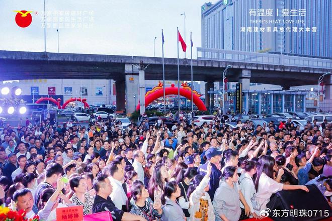 软承托漫享慵懒休闲时光尊龙凯时app平台柔(图2)