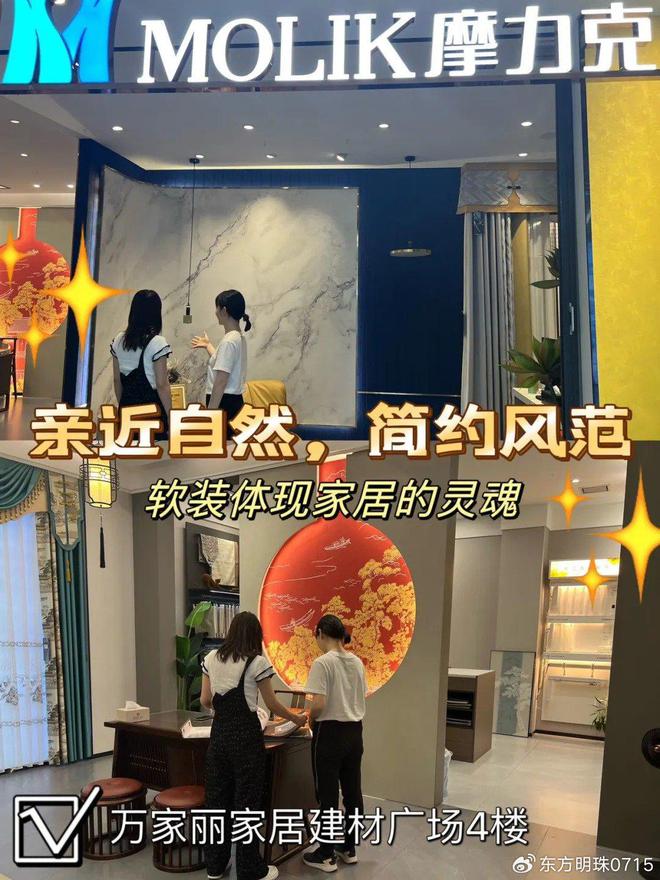 软承托漫享慵懒休闲时光尊龙凯时app平台柔(图3)