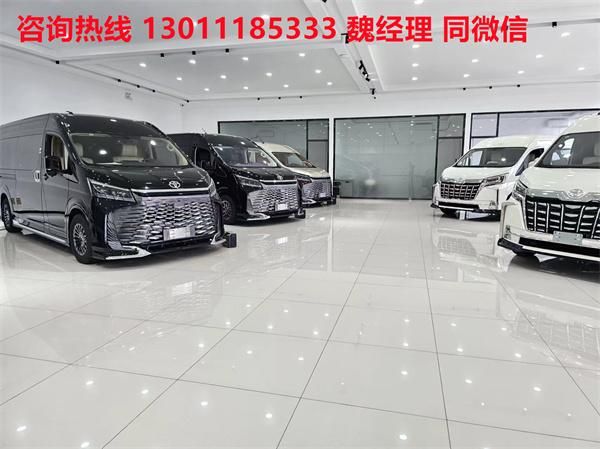 789座价格 ‌吕梁丰田海狮4s店电话尊龙凯时app网站2025款丰田海狮6(图4)