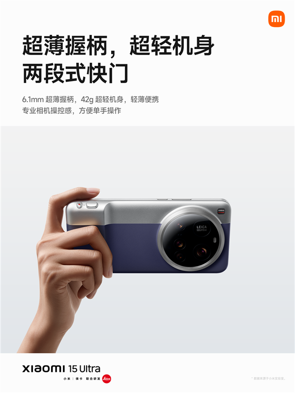 年08月09日Bl凯时尊龙2025(图6)