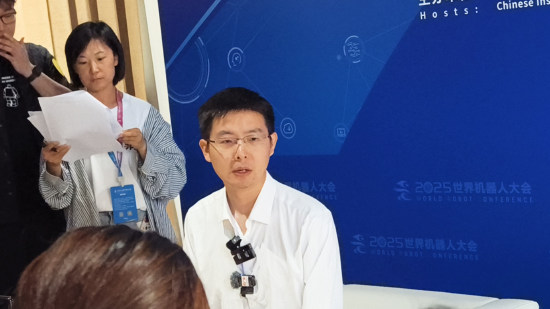 年08月09日Bl凯时尊龙2025(图22)