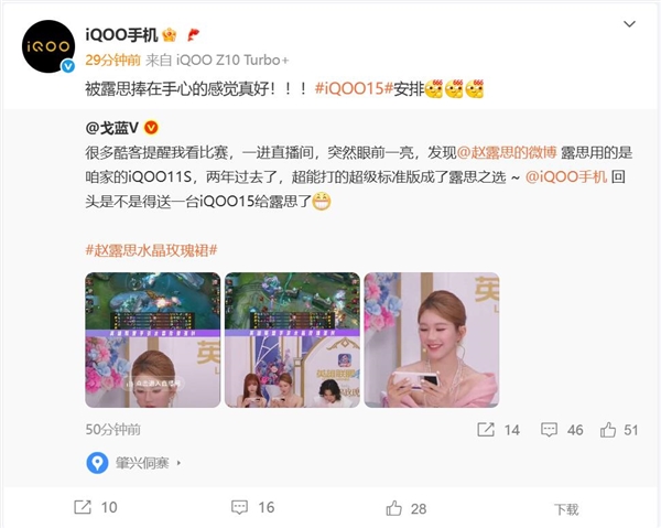 年08月09日Bl凯时尊龙2025(图31)