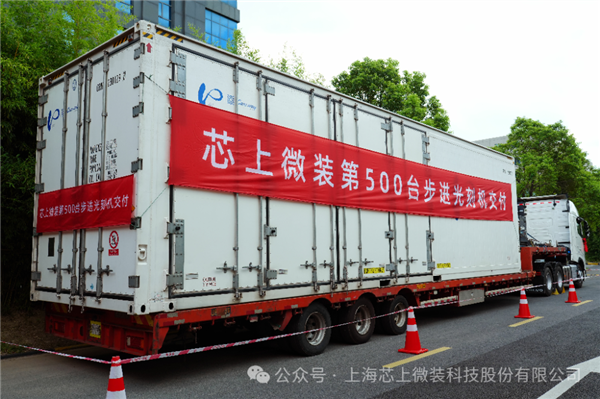 年08月09日Bl凯时尊龙2025(图27)