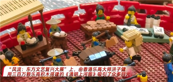 年08月09日Bl凯时尊龙2025(图41)