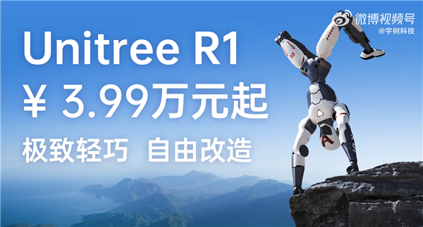 年08月09日Bl凯时尊龙2025(图66)