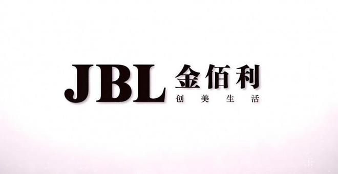 单揭晓2025年金蝉窗帘依旧稳定！凯时尊龙最新网站中国窗帘十大品牌榜(图2)