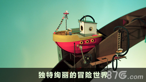 爷爷的城市安卓版凯时尊龙最新网站