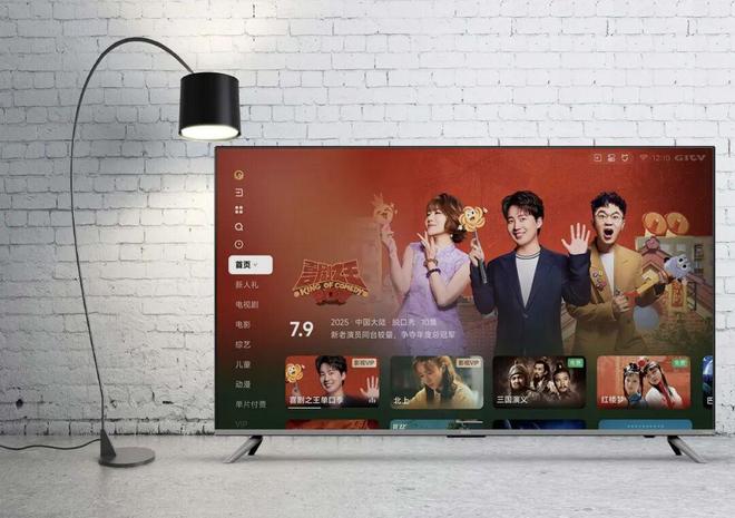 REDMI电视X 2026这次真的“掀桌子”了凯时尊龙5000元内85英寸Mini LED(图8)