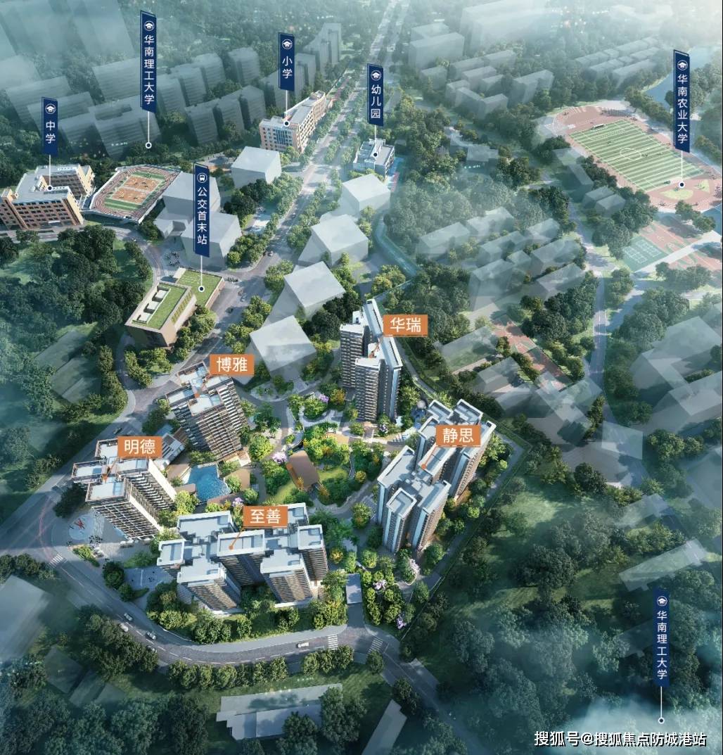 -营销中心欢迎您-楼盘详情·最新价格-户型图-容积率@2025售楼处Ai热 搜尊龙凯时app世纪金源·天河源筑售楼处电话(广州世纪金源·天河源筑)首页网站(图4)