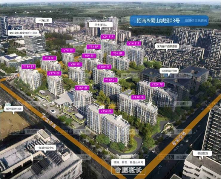 明楼盘2026年最新发布_楼盘详情凯时尊